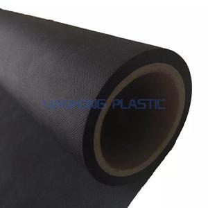 PP Spun Bonded Nonwoven Fabric