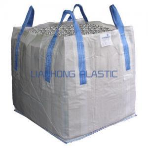 Tubular FIBC BIG Bag Tubular FIBC BIG Bag