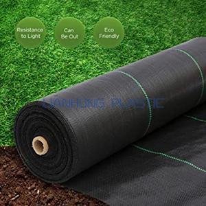 Woven Weed Mat Fabric