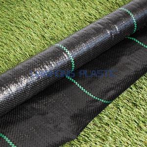 Weed Block Fabric