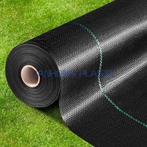Weed Mat Landscape Fabric - 副本